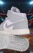 Кроссовки мужские Nike Air Jordan кожаные 41 серые (A0919-20) 3467 фото 3