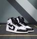 Кроссовки мужские Nike Air Jordan кожаные 41 черно-белые (A033-14) 3472 фото 1