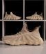Кроссовки мужские YZY 41 бежевые 1080 фото 4