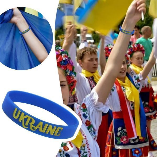 Браслет силиконовый патриотический Ukraine Украина голубой 67047942 фото