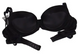 Бюстгальтер Biweier c Push Up 80B черный 4021 фото 2