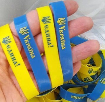 Браслеты силиконовые патриотические Украина Единая желто-голубые 2 шт 73619688 фото