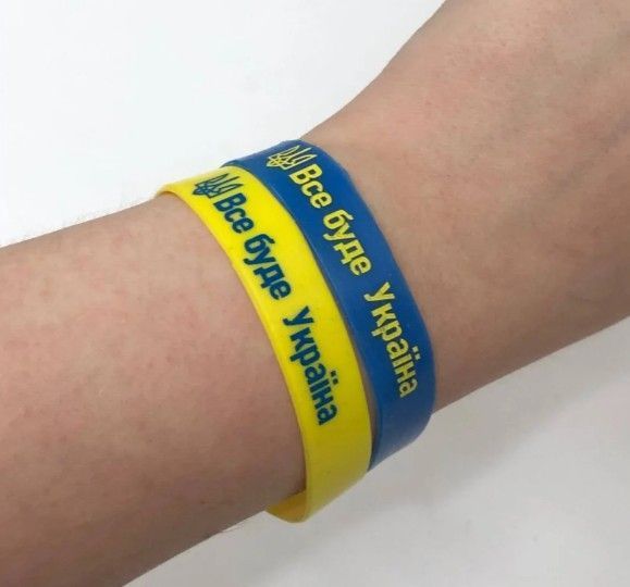 Набор браслетов 2 шт. силиконовых патриотических Все будет Украина желто голубой 67047981 фото