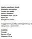 Сумка клатч женская розово-фиолетовая 62616096 фото 6